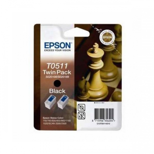 Epson C13T05114220 Tintenpatrone