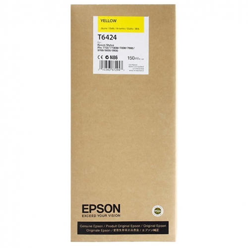 Epson C13T642400 Tintenpatrone