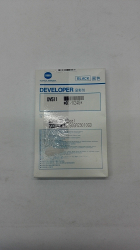 New Dv511 Developer For Konica Minolta Bizhub 420 500 421 501 360