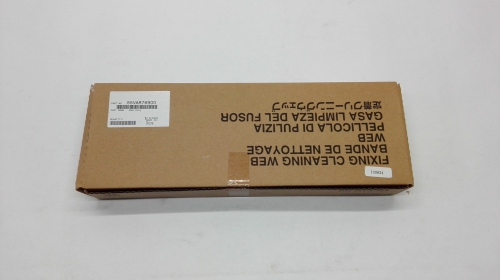 Konica Minolta 55VAR76900 Web Roller Konica Minolta 55VAR76900 Web Roller