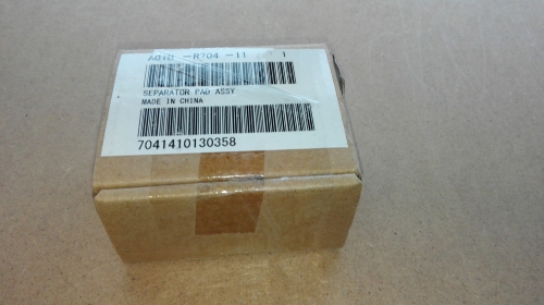 Konica Minolta A01HR70411 Separator Pad Konica Minolta A01HR70411 Separator Pad