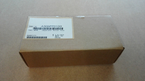 Konica Minolta A3GNPP0100 Feed Assy Konica Minolta A3GNPP0100 Feed Assy