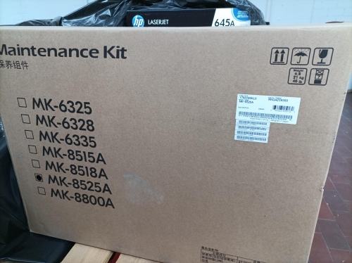 Kyocera
 1702V80KL0 Wartungskit