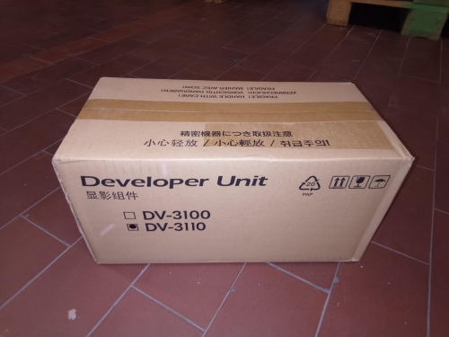 Kyocera DV-3110 Entwickler Kit