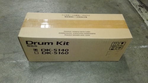 Kyocera Mita DK-5140 Trommelbaukasten / Trommelsatz
