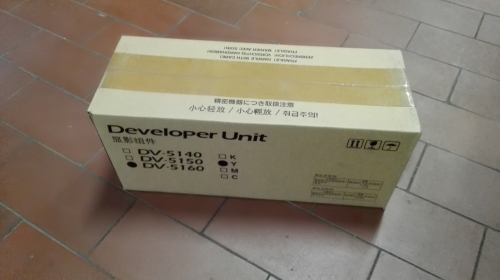 Kyocera Mita DV-5160Y Entwickler Kit