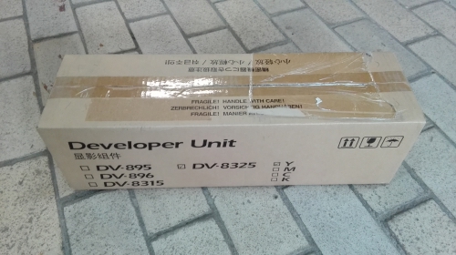 Kyocera Mita DV-8325Y Entwickler Kit