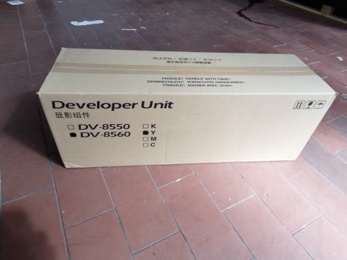 Kyocera Mita DV-8560Y Entwickler Kit