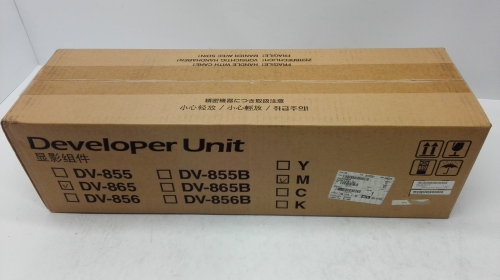 Kyocera Mita DV-865M Entwickler Kit