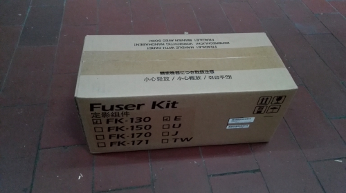 Kyocera Mita FK-130E Fixiereinheit