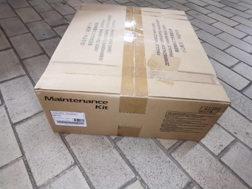 Kyocera Mita MK-440E Maintenance Kit