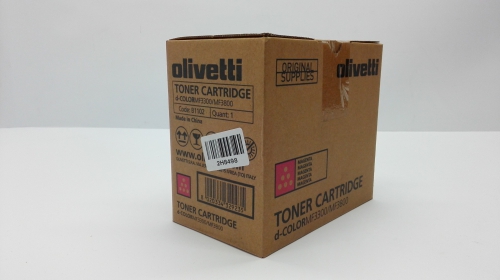 Olivetti B1102 Toner Ctg Olivetti B1102 Toner Ctg