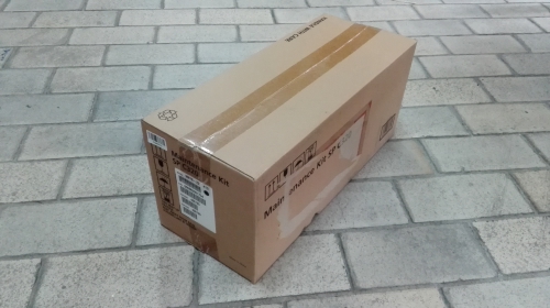 Ricoh 406795 Fuser Maintenance Kit