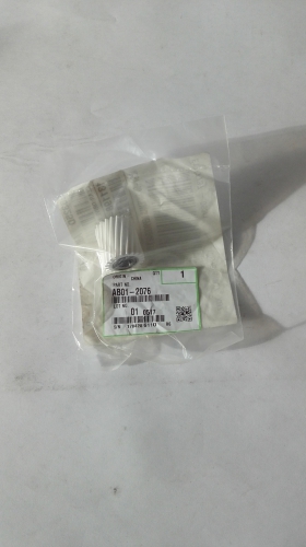 Ricoh AB01-2076 Gear Ricoh AB01-2076 Gear