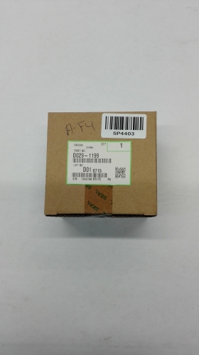 Ricoh D0291199 Drive Unit Ricoh D0291199 Drive Unit