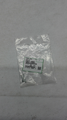 Ricoh D1274180 Cover Ricoh D1274180 Cover