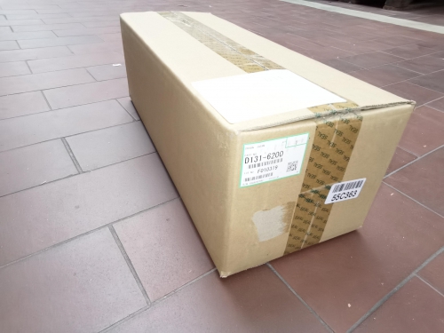 Ricoh D131-6200 Paper Feed Unit Ricoh D131-6200 Paper Feed Unit