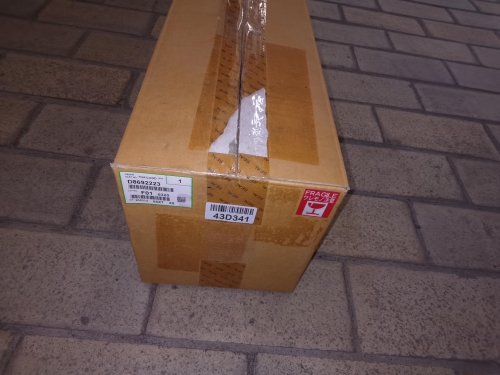 Ricoh D8692223 Trommeleinheit Ricoh D8692223 Trommeleinheit