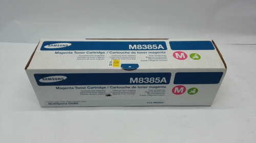 Samsung SU596A Tonerkartusche