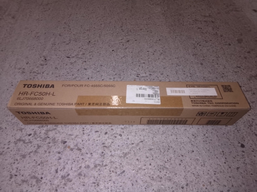 Toshiba 6LJ70668000 Oberfixierwalze / Oberfixierrolle