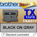 Brother TX-A511 Tape