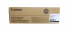 Canon 0258B001 Drum Canon 0258B001 Drum