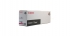 Canon 0260B002 Toner Canon 0260B002 Toner