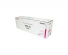 Canon 0260B003 Toner Ctg Canon 0260B003 Toner Ctg