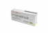 Canon 1066B003 Toner Canon 1066B003 Toner