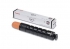 Canon 2785B003 Toner Canon 2785B003 Toner