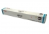 Canon 2795B003 Toner Canon 2795B003 Toner
