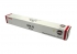 Canon 2799B003 Toner Canon 2799B003 Toner