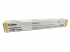 Canon 3644C001 Toner Canon 3644C001 Toner