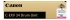 Canon 3788B003 Drum Unit Canon 3788B003 Drum Unit