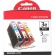 Canon 4480A263 Ink Ctg