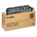 Canon 6837A002 Trommeleinheit Canon 6837A002 Trommeleinheit