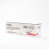Canon 8522B002 Drum