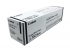 Canon 8529B001 Toner Canon 8529B001 Toner