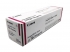 Canon 8531B001 Toner Canon 8531B001 Toner