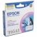 Epson C13T054380 Tintenpatrone