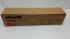 Olivetti B0579 Toner Olivetti B0579 Toner