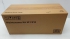 Ricoh 406068 Maintenance Kit