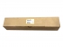 Ricoh AE011042 Upper Fuser Roller