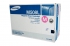 Samsung CLT-M508L/SEE Toner Ctg