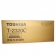 Toshiba T-2320C Toner