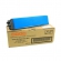 Utax 4452110011 Toner Kit