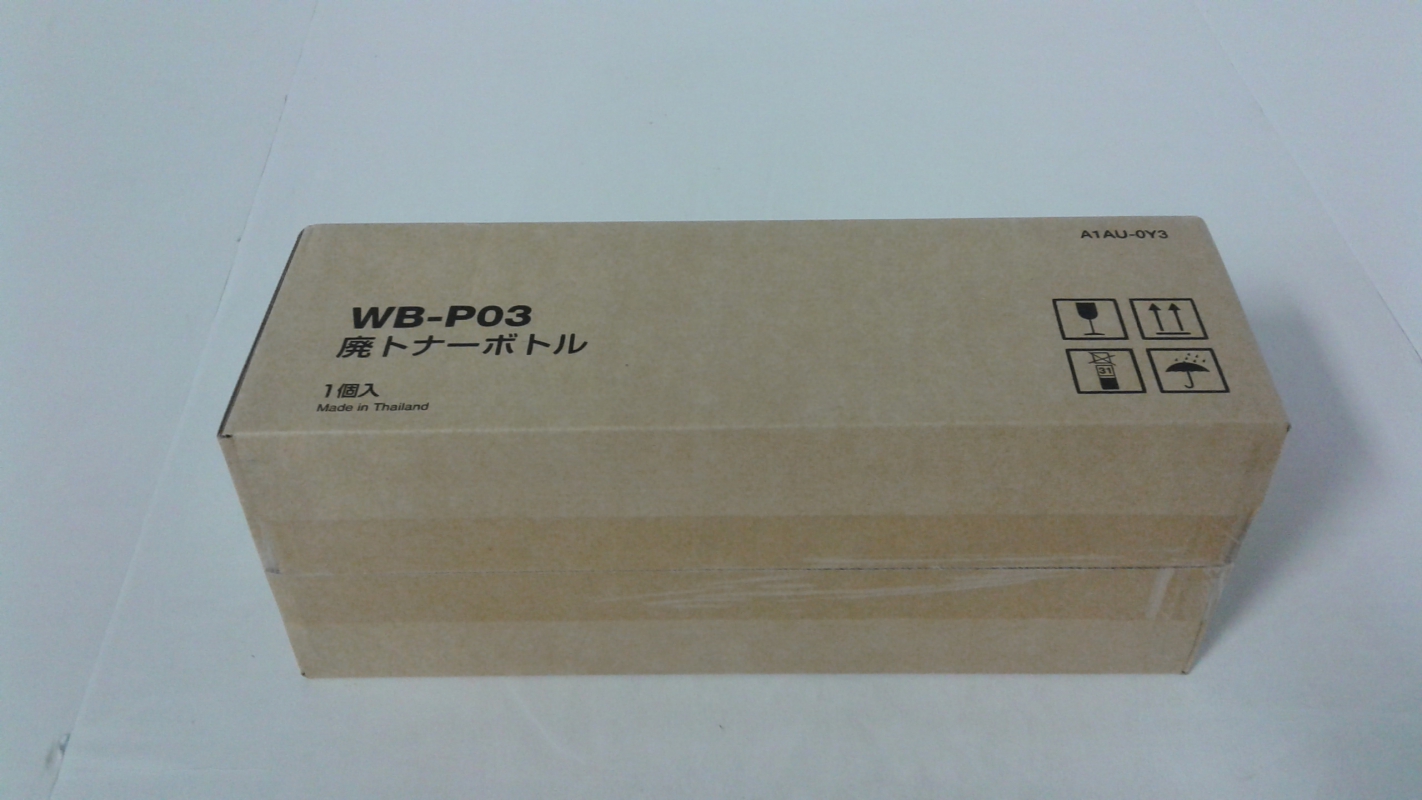 Konica Minolta WB-P03 Waste Toner Container A1AU0Y3 | eBay