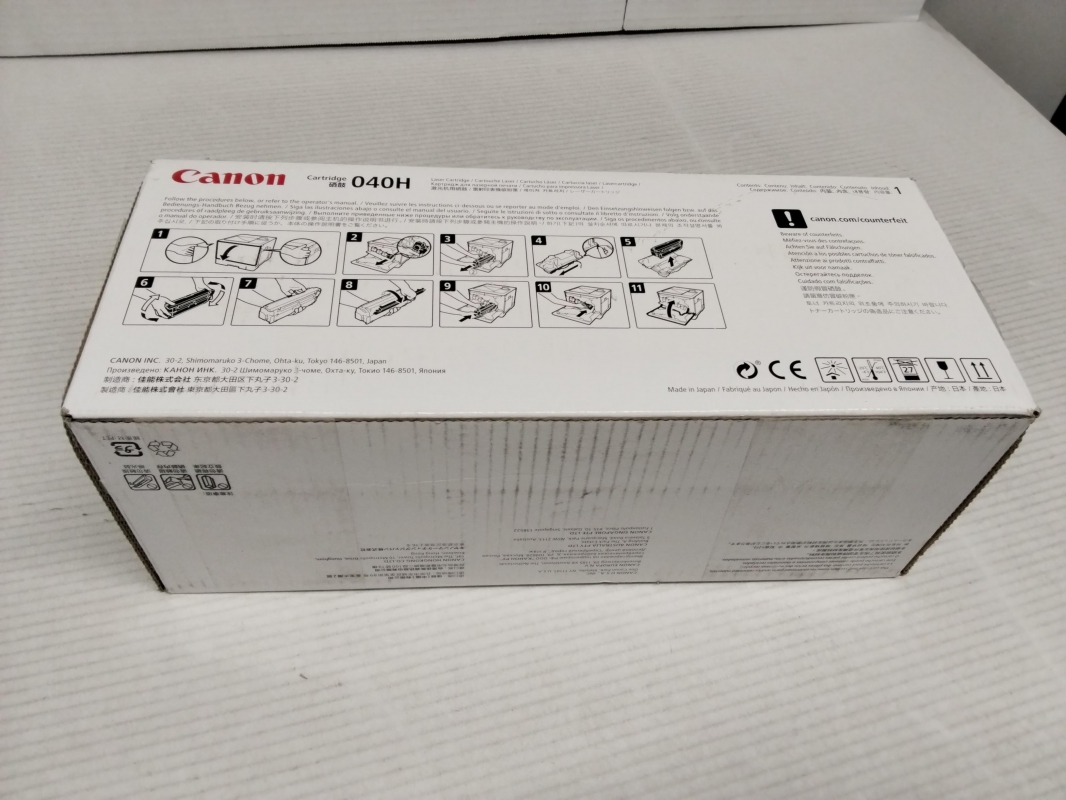 Canon Toner Ctg 040 H, Magenta 0457C001 for Canon i-Sensys